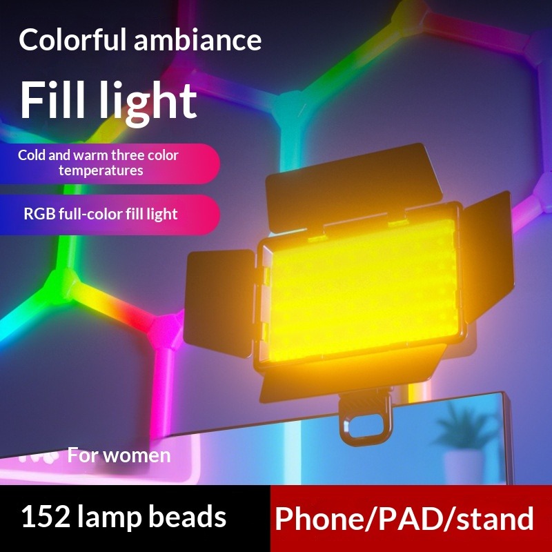 Photography Lighting Rgb - Vierseitiger Diffusor, RGB-Fülllicht, Fotografie, quadratisches Licht,