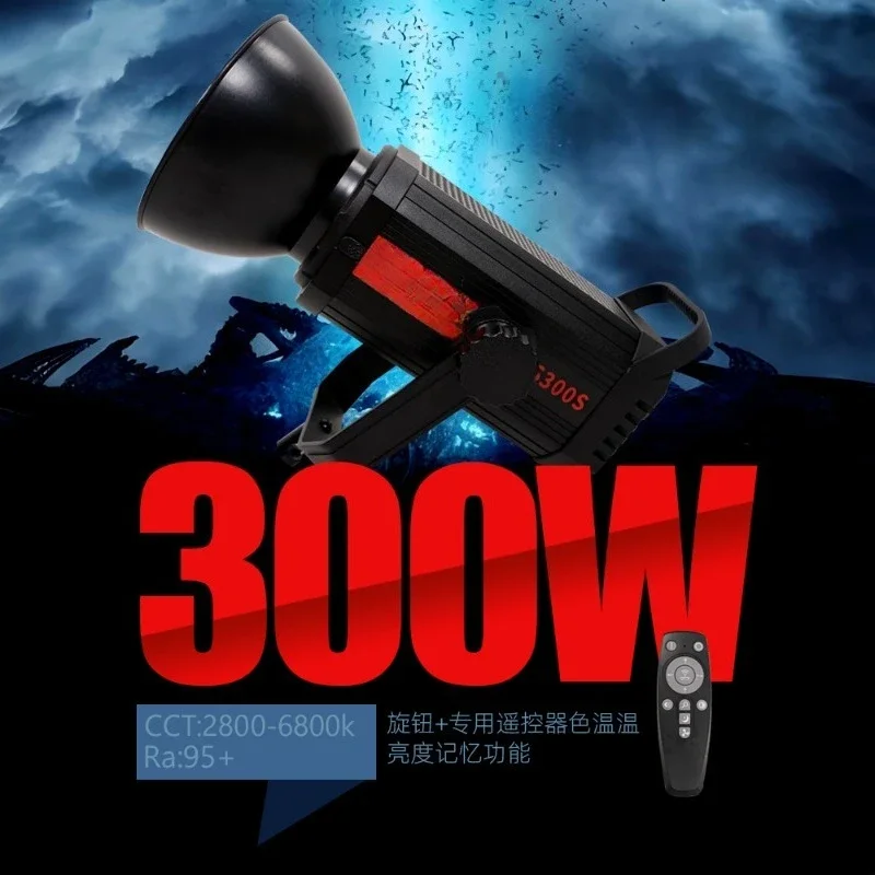 Hochleistungs-300W-Livestream- – Virtual Photography Lighting Bewertung und Preis