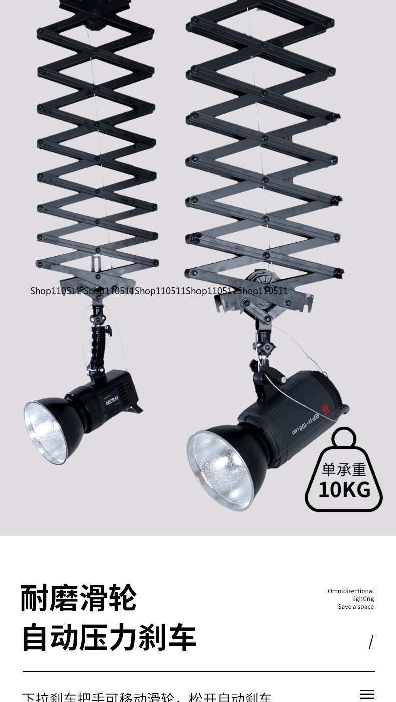 Fotografie-Ausrüstung Deckensc – Photography Studio Lighting Set Up Bewertung und Preis