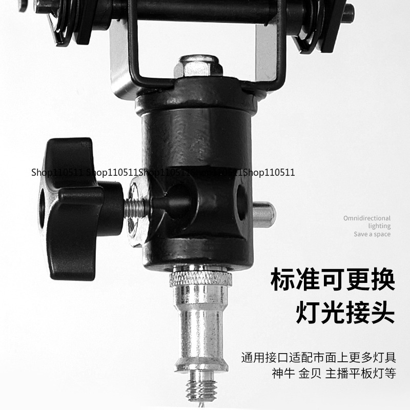 Fotografie-Ausrüstung Deckensc – Photography Studio Lighting Set Up Bewertung und Preis